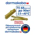 Доводчик дверной Dormakaba TS68, size 2-4 , 90 кг, золотой, ФОП, с Hold-Open