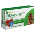 Таблетки Рубикон Кардиосейф  50шт. в уп. 50 шт. 100 г 1 шт. Беларусь