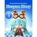 Фигурка Anime SEGA Chibi Hatsune Miku Hot Cocoa 10см. 4582733445755