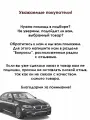 Пружина подвески Комплект из 2 шт