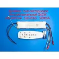Драйвер тока светодиодов четырёхканальный RF+Bluetooth 240W (40-60W)x4, 120-200v, 280mA, 2pin