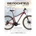Велосипед взрослый горный STINGER 29 LAGUNA красный, алюминий, размер LG