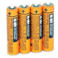 Аккумулятор Panasonic 630mAh. 1.2v ААА - 4 шт.