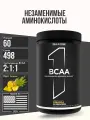 Rule1 Bcaa 60 Порций Ананас. Аминокислота для роста мышц. Бцаа
