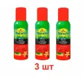Аэрозоль против комаров и мошек Gardex Naturin, с ванилином, 100 мл х 3 шт