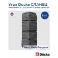 Угол наружный для фасадной панели Docke сланец (Дёке), Валь-Гардена, 9 шт.