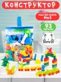 Конструктор Мастер Блок №3, 93 детали