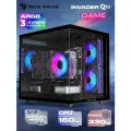Корпус Invader Q11 кубик + 3 ARGB вентилятора + контроллер + пульт ДУ + закаленное стекло, Micro-ATX, Mini-ITX