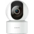 IP-камера Smart Camera C200 (MJSXJ14CM) White