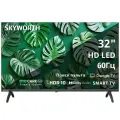 Телевизор Skyworth D-LED 32E55H (2025)