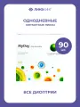 CooperVision MyDay Daily Disposable (90 линз) -2.25 R 8.4 D 14.2
