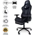 Кресло компьютерное, компьютерное кресло, игровое кресло компьютерное, кресло для дома и офиса, геймерское кресло, цвет полностью черный