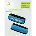 Утяжелители Demix, 2х0.2 кг Синий/черный; RUS: Б/р, Ориг: one size