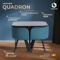 Комплект обеденный TetChair QUADRON (стол, 4 стула), МДФ, металл, велюр, синий/черный