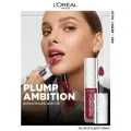 L'Oreal Paris Блеск-масло для губ Plump Ambition 490 Berry Jolie