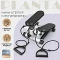 Мини - степпер с эспандерами PLANTA FD-STEP-001