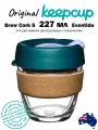 Кружка для чая и кофе с собой стеклянная Keep Cup Brew Cork S 227 мл Eventide с крышкой