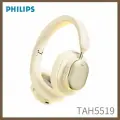 Гарнитура Philips TAH5519, Bluetooth, спортивная беговая шумоподавление при разговоре