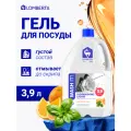 Моющее средство для посуды Lomberta, 3.9 литров / концентрированный гель с ароматом Апельсин и мята
