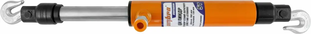 Цилиндр гидравлический обратного действия 5 т, OHT505N, Ombra