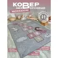 Ковер в детскую комнату для девочки , детский коврик для игр Классики, 160 на 230см. Like_house