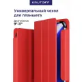 Чехол-книжка Krutoff Eco Book универсальный для планшетов 9-11 красный