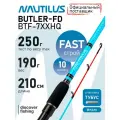 Удилище фидерное Nautilus Butler Feeder - FD 210см 250гр BTF-7XXHQ