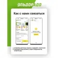 Кабель TFN USB-A/microUSB Envy 1.2m нейлон white