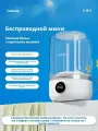 Портативная мойка 1.5L Type-C 4000mAh батарея, 20 раз мойки/заряд Для нижнего белья, детского и спортивного одежды