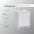Тумба с раковиной SanStar Lanciano 60 напольная, белая, раковина Миранда 60