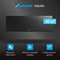 Настенная сплит-система Daikin Emura FTXJ42AB/RXJ42A, для помещений до 42 кв. м.