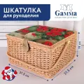 Шкатулка для швейных принадлежностей Gamma SBJ-001, 31.5x31.5x19 см, Красные маки