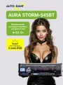 Магнитола AurA Storm-545, 1DIN, Bluetooth, AUX, USB, RGB, 4x51Вт
