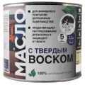 Масло с твердым воском, 2.2 л, для половых досок, окон и дверей, мебели, в квартире, доме, на даче, защищает от износа, ультрафиолета, плесени, грибка