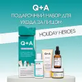 Подарочный набор для ухода за лицом Q+A Holiday Heroes, для всех типов кожи