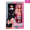 Happy Valley Куклы шарнирные «Милые злодейки», набор 2 шт.