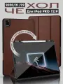 Чехол для iPad Pro 12.9 (2020/2021/2022) смарт-чехол, автоблокировка