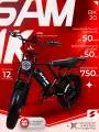 Электровелосипед Samik BK20 гидроизоляция, лучший подарок, 50км/ч, 7 скоростей, алюминиевый сплав, чёрный/белый