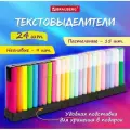 Набор текстовыделителей Brauberg 24 цвета на подставке, ORIGINAL, 15 пастельных цветов + 9 неоновых цветов, линия 1-5 мм, 152508