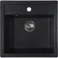 Кухонная мойка Reflection Zia 51 RX1251СL искусственный камень встраиваемый 51 Россия