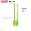 Булавы Sasaki MJ-38H - 36 см, каучук, с отверстием, цвет LMG