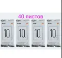 Бумага ДЛЯ Карманного Фотопринтера Xiaomi Zink 100% Photo Printer Paper AR Pocket 40ШТ