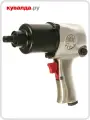 Гайковерт пневматический HANS 84116 814Нм, 1/2