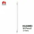 Стилус Huawei M-Pencil 3 Gen NearLink CD54SL
