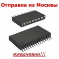 Микросхема TDA8932BTW NXP HTSSOP32, TDA8932BTW/N2.118 аудио усилитель D-класса