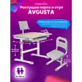 Комплект Anatomica Avgusta парта + стул + выдвижной ящик + подставка клен/серый