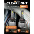 Комплект ламп LED Clearlight X-treme PRO HB4 90W 15000lm (2шт) 6000K