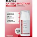 Антивозрастная пептидная лифтинг маска для лица Mesomatrix,100 мл