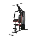 Силовой комплекс, спортивная мультистанция UNIX Fit BLOCK 50 многофункциональный комплекс, домашний тренажер UNIXFIT