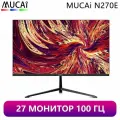 27 Монитор MUCAI N270E FHD IPS 100HZ черный